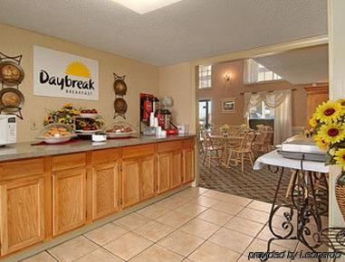Days Inn Запад Мемфис Ресторан фото